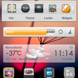Power control, store, task manager and weather widgets